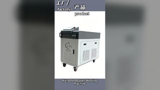 公司介绍